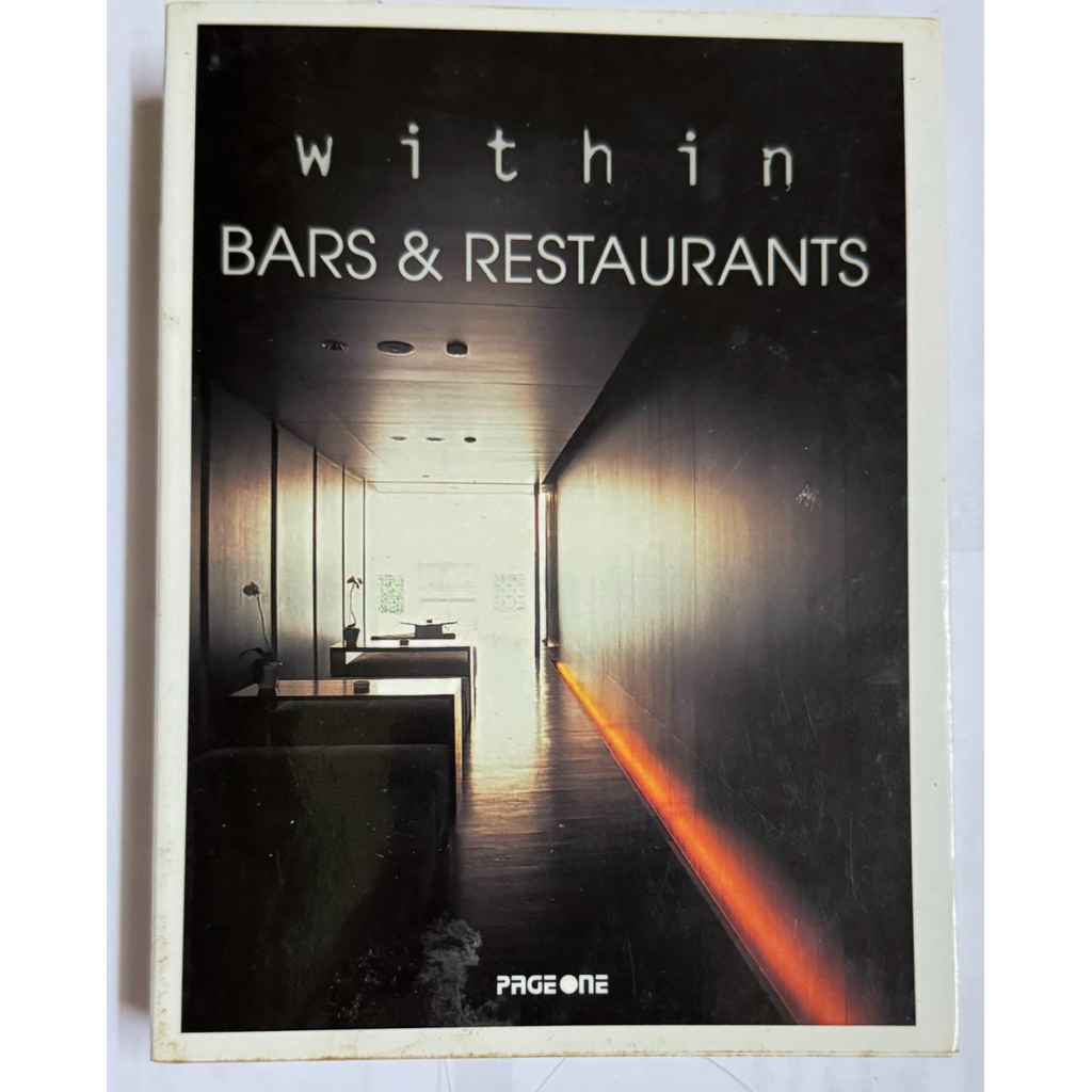 Within Bars & Restaurants pageone หนังสือมือ2