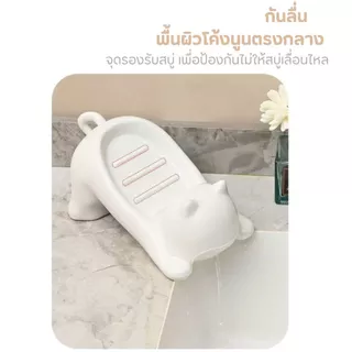 🏷️[Home] ที่วางสบู่ ที่วางในห้องน้ํา soap dish ที่วางฟองน้ํา/กล่องสบู่ จานสบู่ระบายน้ําได้