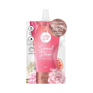 ( แบบซอง ) Cathy Doll Perfume Lotion เคที่ ดอลล์ เพอร์ฟูม โลชั่น 40ml