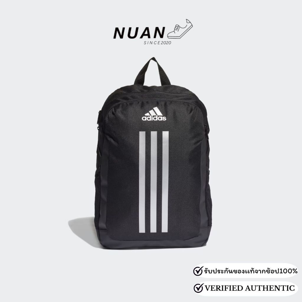 กระเป๋า Adidas Power Backpack (18.5ลิตร) H44323 กระเป๋าสะพายหลัง การันตี ของเเท้ 100%