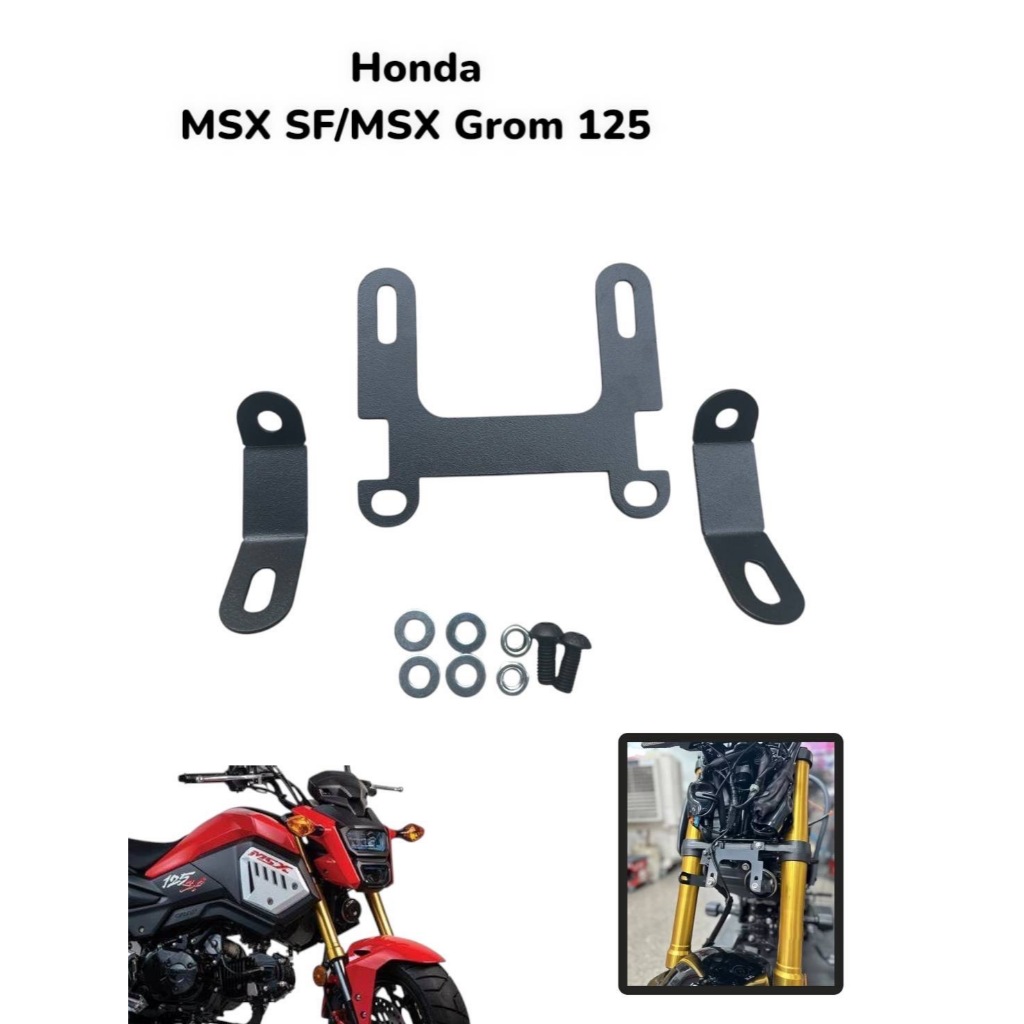 ขายึดไฟตัดหมอกสำหรับ Honda MSX SF/MSX Grom 125 🏆TP🏆