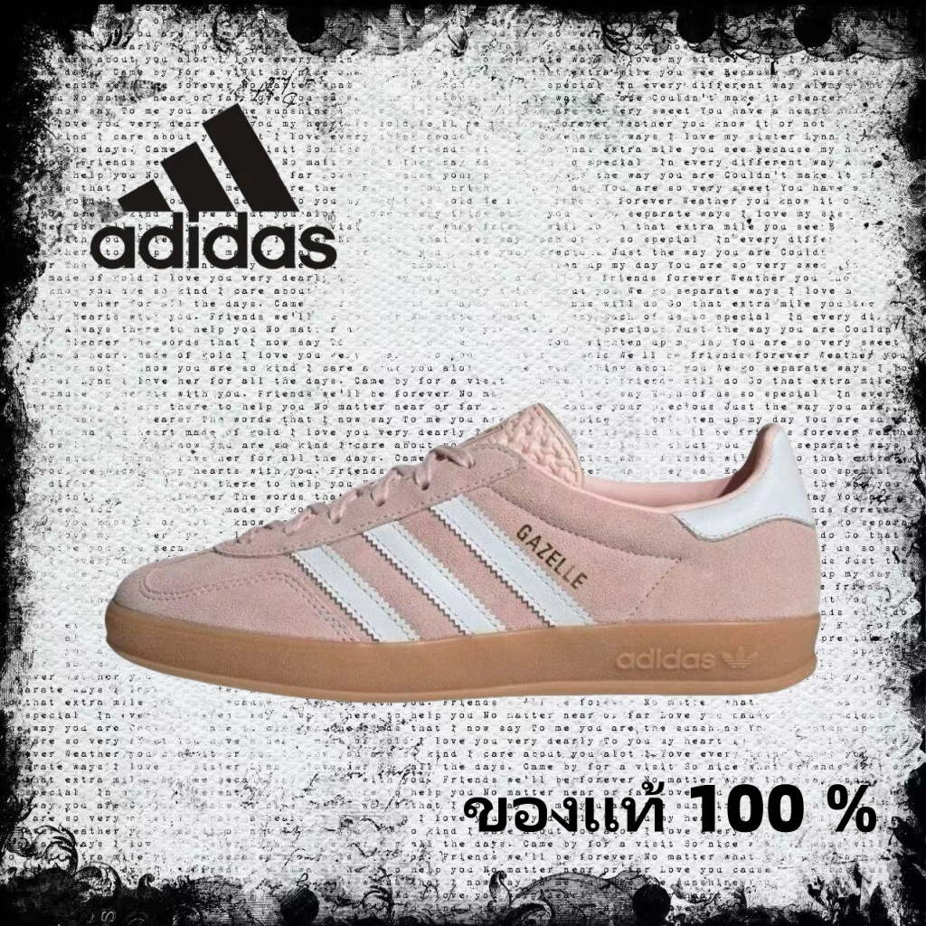 🍒 (ของแท้ 100 % ) adidas originals Samba OG IH5484 สีชมพู