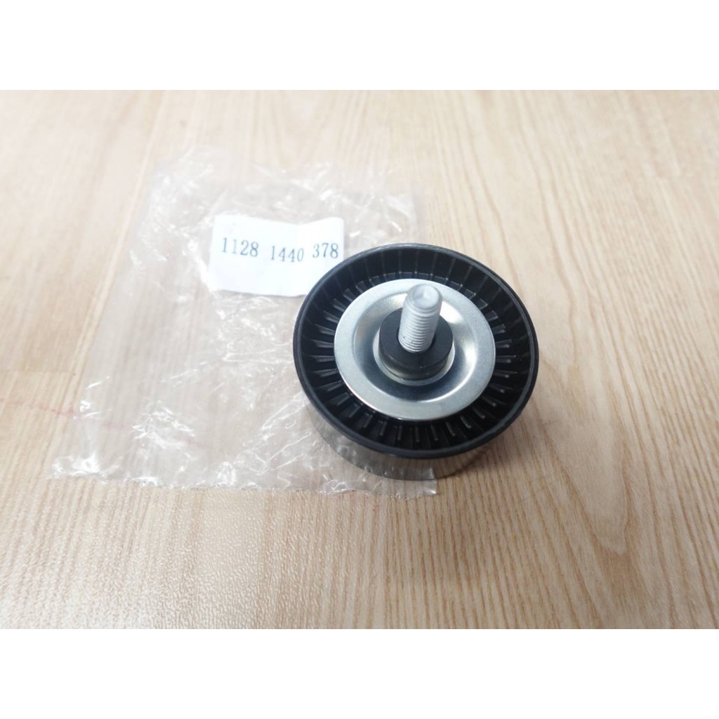 ลูกรอกตัวตามสายพานหน้าเครื่อง BMW เครื่อง N40 N42 N45 N46