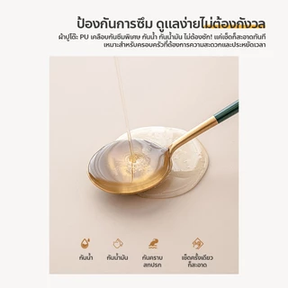 ผ้าคลุมโต๊ะ หนังแกะ แบบเต็มผืน ทำความสะอาดง่าย เหมาะสำหรับโต๊ะทานข้าว