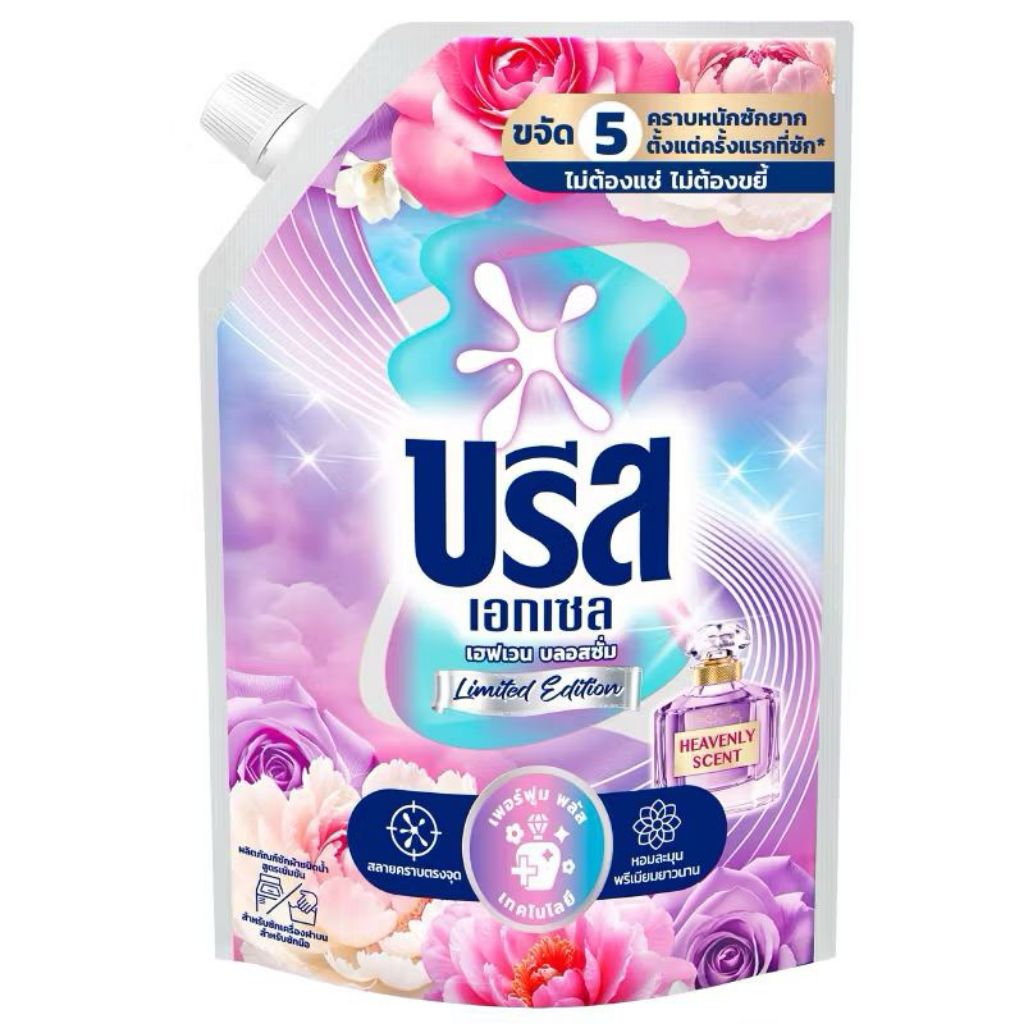 Breeze Heaven Blossom Limited Edition 1350ml บรีส เอกเซล เฮฟเวน บลอสซั่ม 1350 มล.