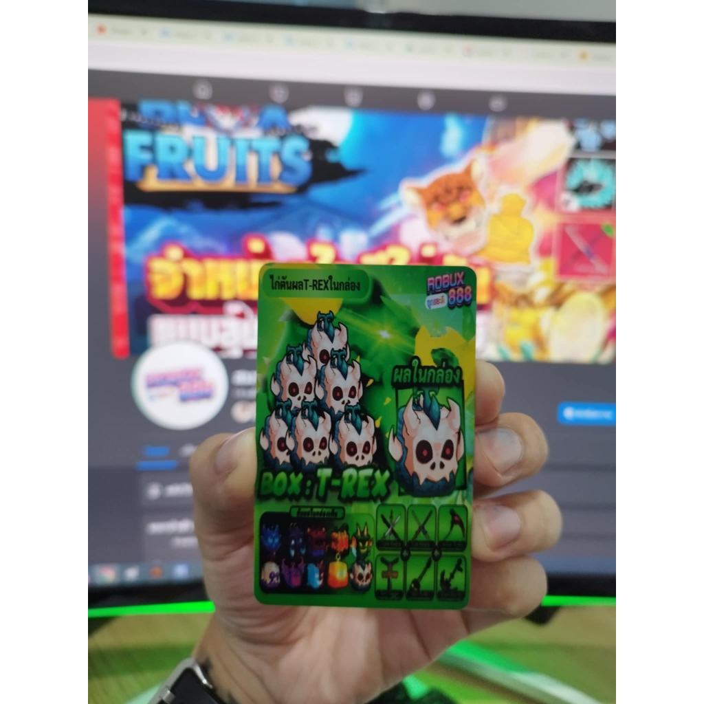 Thumbnail 7