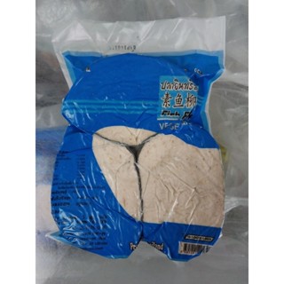 ปลาอินทรีย์เจ(9)ชิ้น