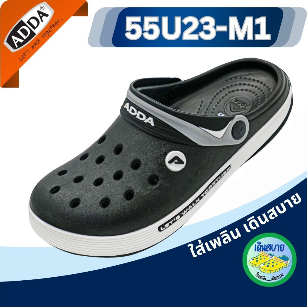 รองเท้าหัวปิดรัดส้นผู้ชาย ADDA 55U23M1 Size (7-11)