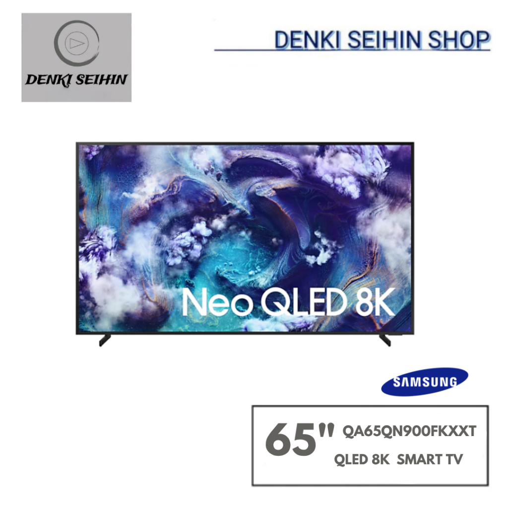 Samsung 65" Neo QLED QN900F 8K Samsung Vision AI Smart TV (2025) QA65QN900FKXXT