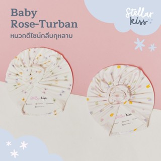 Stellar Kiss หมวกกุหลาบ Rose Turban