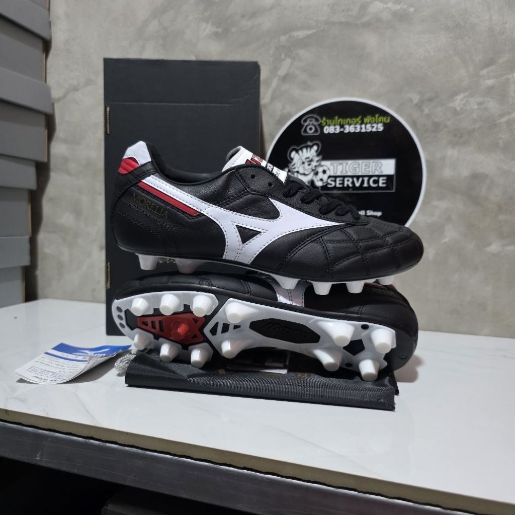 Mizuno Morelia II ลายเย็บ M8 Made in Japan รองเท้าฟุตบอล มิซูโน่ ตัวท็อป ของแท้ มือ1