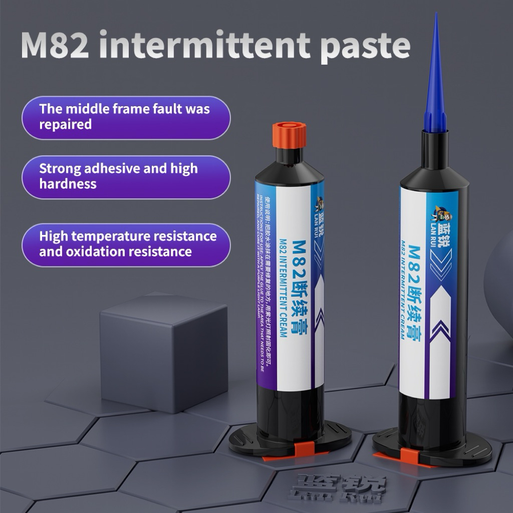 Lanrui M82 ,กาว UV สีม่วง แบบแข็ง สำหรับติดขอบบอดี้ ซ่อมปุ่มสวิตช์