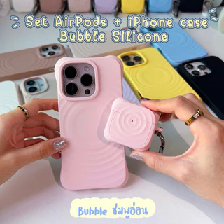 [i17]พร้อมส่ง🫧 E11S188 Premium Bubble(1) เคสพรีเมี่ยมซิลิโคนเนื้อหนากันกระแทก เคสแม่เหล็กชาร์จไร้สาย เคสไอโฟน for iphone