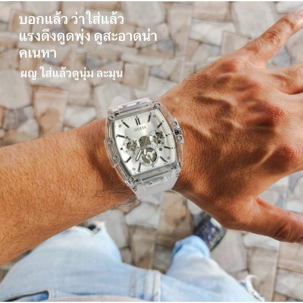 ♠️Guess phoenix white (#gw0203g1) ขาวใส ตัวเรือน รุ่น ฮิต ของแท้ ประกันศูนย์ไทย cmg