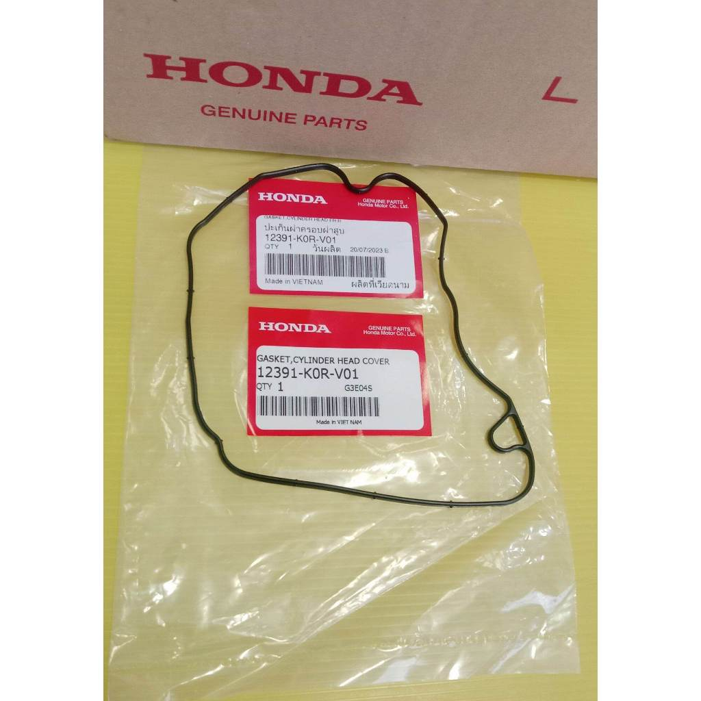 ปะเก็นฝาครอบฝาสูบ PCX160 (ปี2021-2022) แท้เบิกศูนย์ (	12391-K0R-V01)