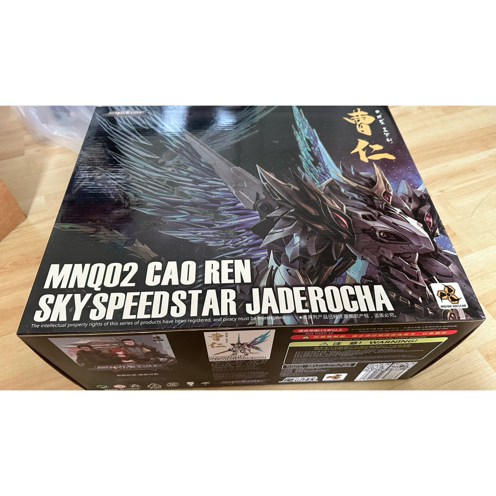 Metal Build 1/72 รุ่น MNQ02 มือหนึ่ง