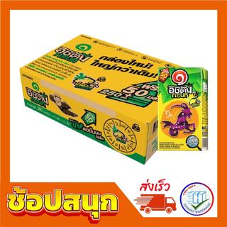 อิชิตัน UHT น้ำผึ้งมะนาว 300มล. (1ลัง)