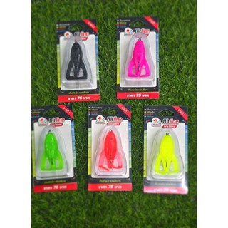 เหยื่อตกปลา AIRLINE แอร์ไลน์ เครื่องบิน (แพ็คเดี่ยว) เด็กตกป…