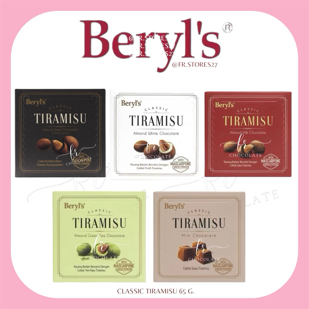 Beryl’s Tiramisu classic ช็อกโกแลตเคลือบอัลมอนด์ 65 กรัมจากมาเลเซีย