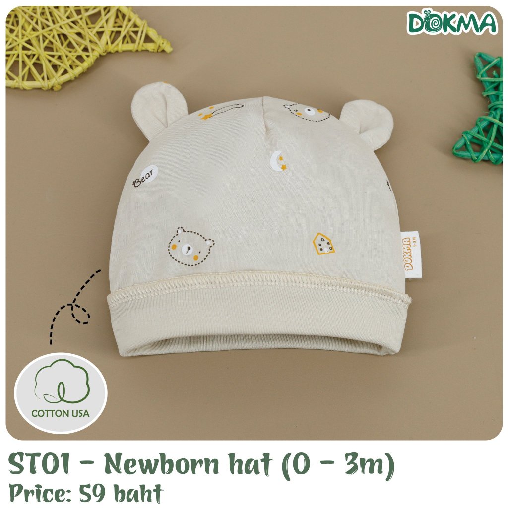 Dokma ST01 หมวกเด็กแรกเกิด ผ้าคอตตอน (Newborn - 1-3M)