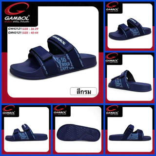 GAMBOL “BOLD” รองเท้าแตะแบบสวม รุ่น GW43121/GM43121
