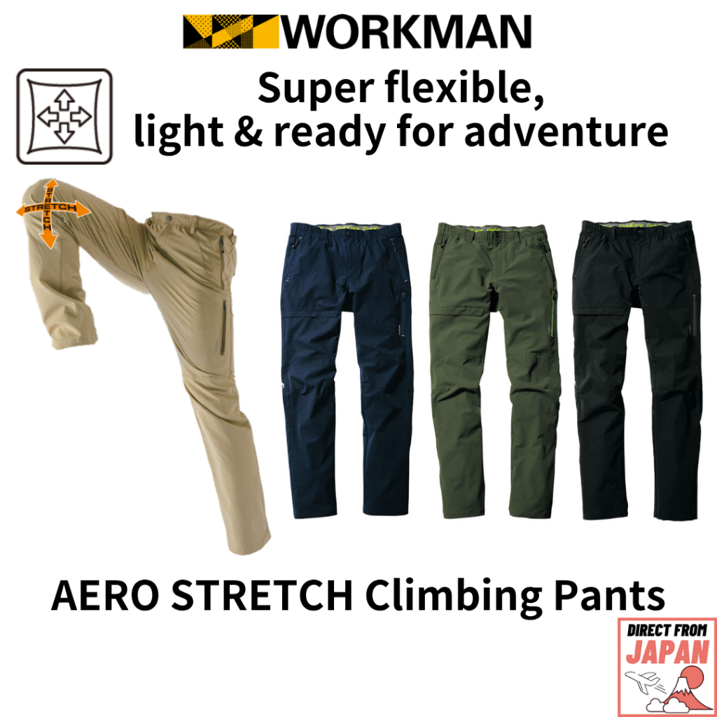 กางเกงปีนเขา WORKMAN AERO STRETCH ผ้ายืด แห้งไว กันแดด มีกระเป๋า 6 ช่อง พร้อมห่วงคล้องอุปกรณ์