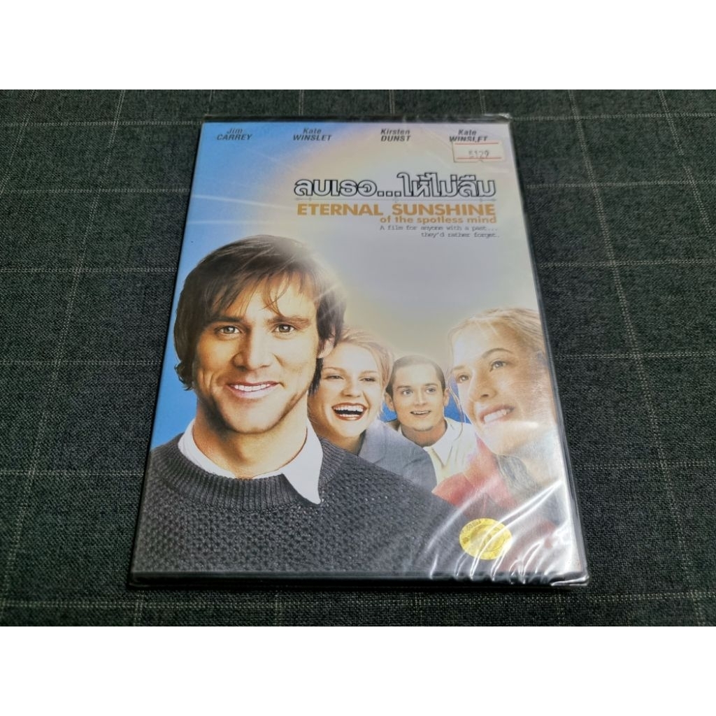 DVD ภาพยนตร์ดราม่าโรแมนติก สุดซึ้ง "Eternal Sunshine of the Spotless Mind / ลบเธอ...ให้ไม่ลืม" (2004