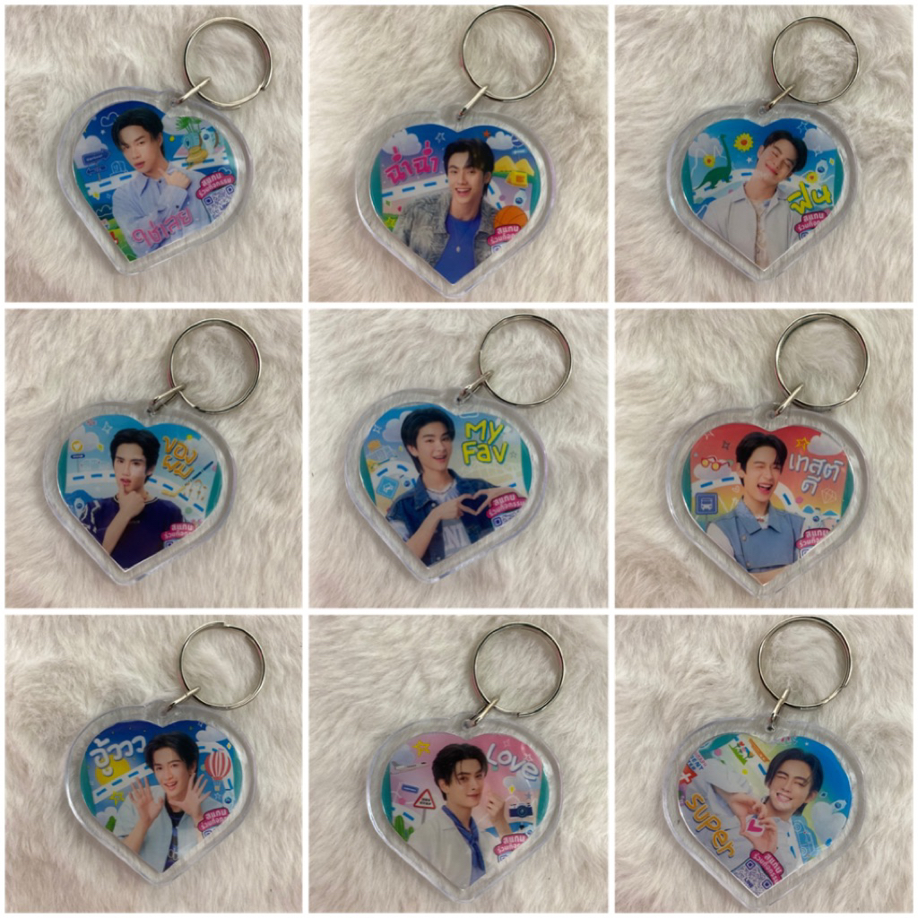 พวงกุญแจ BUS ฉลากเนสท์เล่ Nestlé Pure Life x BUS