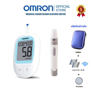 【รับประกัน 5ปี】รุ่นM-503 เครื่องตรวจวัดระดับน้ำตาลในเลือด เค…