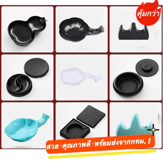 ถ้วยใส่หมึกเขียนพู่กันจีน ทำจากพลาสติก ถ้วยใส่หมึก พู่กันจีน (พร้อมส่งจากไทย)/墨水碟/砚台วัสดุ: พลาสติก