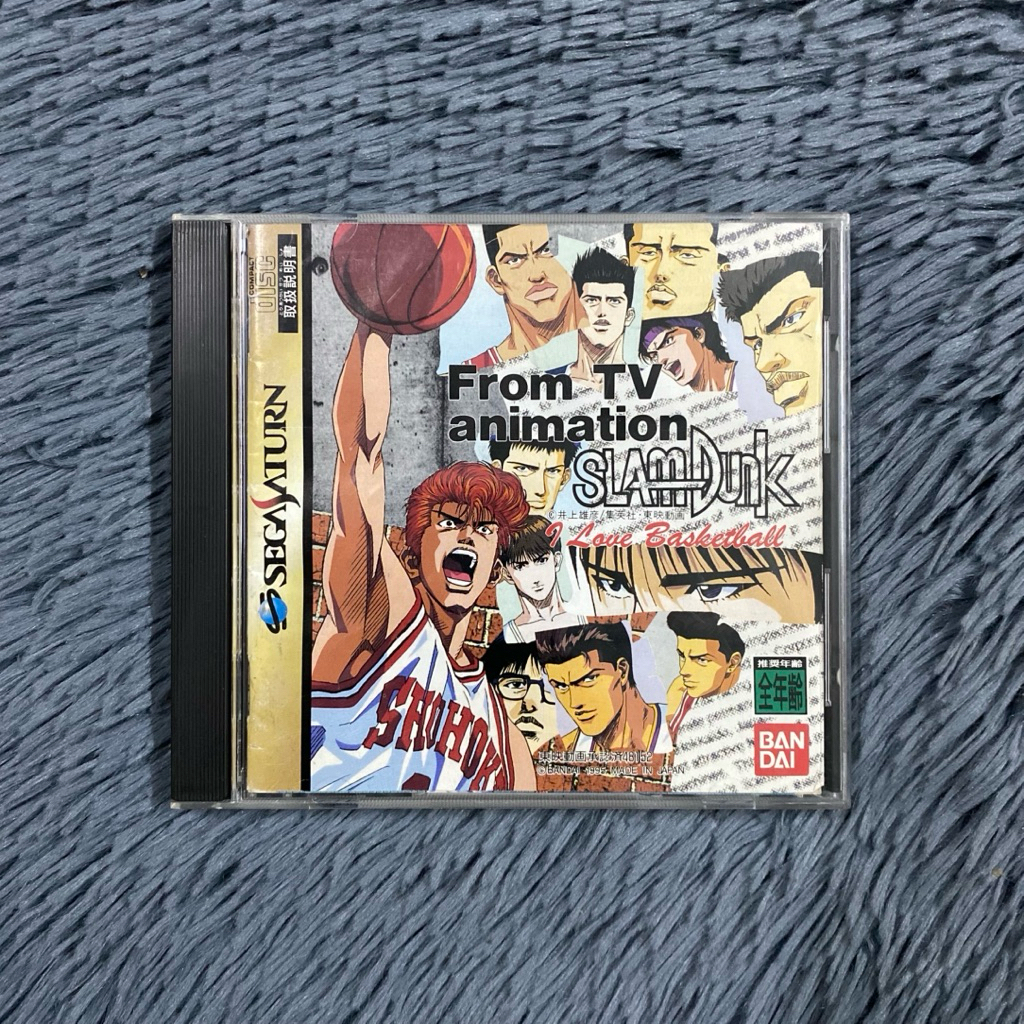 แผ่นแท้เครื่อง Sega Saturn เกมส์ From TV animation Slamdunk I Love Basketball โซน 🇯🇵 มีคู่มือ แผ่นสว