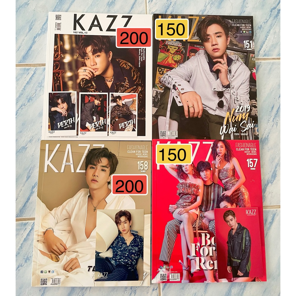Kazz Magazine ปกเพิร์ธ ธนพนธ์ เล่ม 151, 157, 158