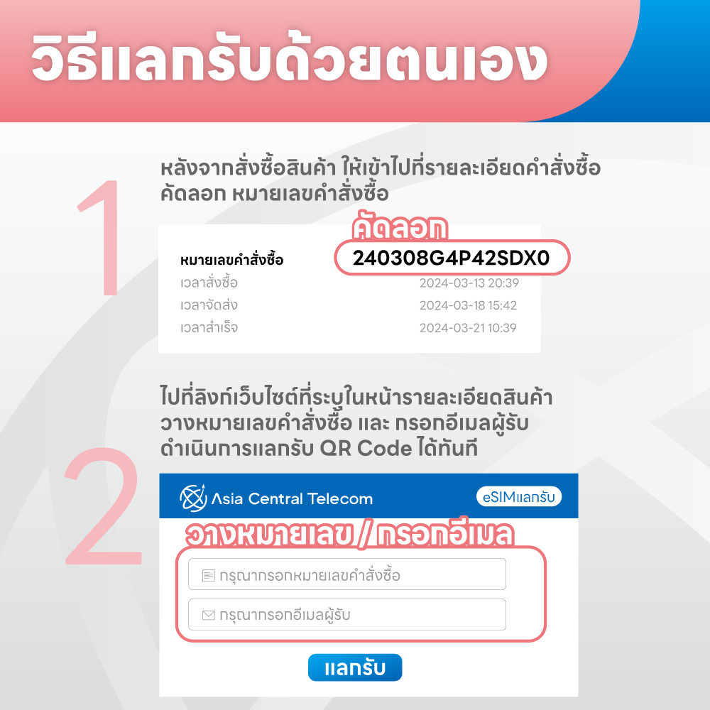 รูปภาพ 4