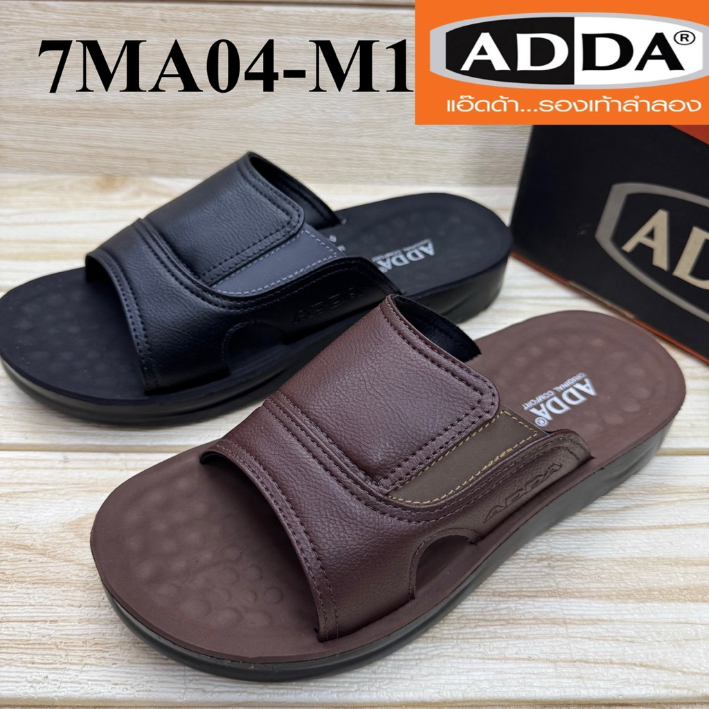 ADDA  7MA04 -M1 รองเท้าแตะสวมชาย แอ๊ดด้า (39-43) สีดำ/สีน้ำตาล
