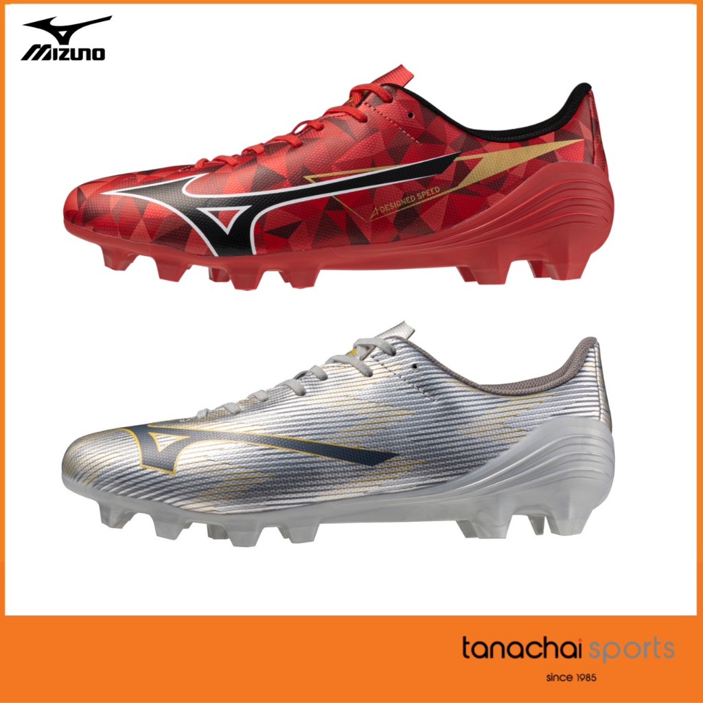 MIZUNO ALPHA II SELECT รองเท้าฟุตบอล ของแท้