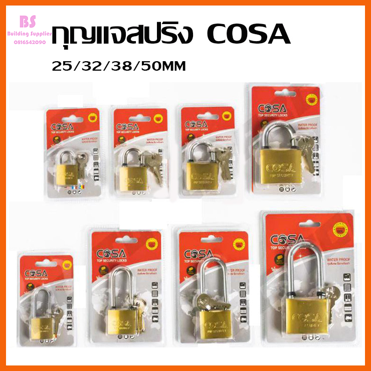 กุญแจสปริง COSA สีทอง  Size 25,32,38,50 มม. คอสั้น คอยาว ขนาดเล็ก ใหญ่ รุ่นเหล็กชุบ แม่กุญแจ ระบบสปริง ใช้กับบ้าน