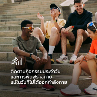 Suunto Run - นาฬิกาสายเพอร์ฟอแมนซ์ วิ่ง เทรล MP3 รับประกันศูนย์ไทย 2 ปี