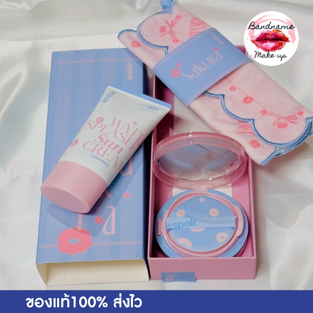 (คุชชั่น+กันแดด+ผ้าเช็ดหน้า) Espoir Pro Tailor Be Velvet Cover Cushion (Limited Edition Sakura Set) 