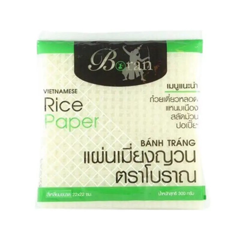 โบราณ แผ่นใบเมี่ยงเวียดนามสี่เหลี่ยม 22 ซม. 300 ก. มีจัดส่ง express delivery ได้รับของภายในวัน