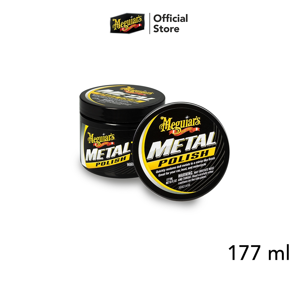 Meguiar's ครีมขัดเงาโลหะทุกชนิด ขนาด 142 กรัม และ 177 กรัม NXT All Metal Polysh และ Metal Polish