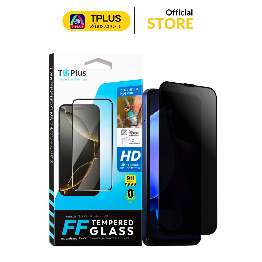 [ T-Plus 28°] ฟิล์มกระจก กันเสือก For tecno sparkgo1 spark30c spark20pro power2 pvaneo3 ราคา ถูกที่สุด ดีลบีเคเค แกลเลอรีภาพที่ 2