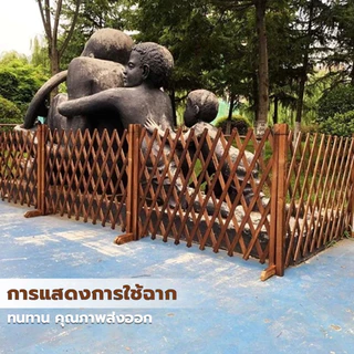 รั้วไม้แบบยืดหดได้ ยืดดึงและใช้งานได้ เสริมแรงหนาขึ้น พ่นสีหลายชั้น ทนทาน/ไม่มีกลิ่น รั้วไม้แบบยืดหดได้