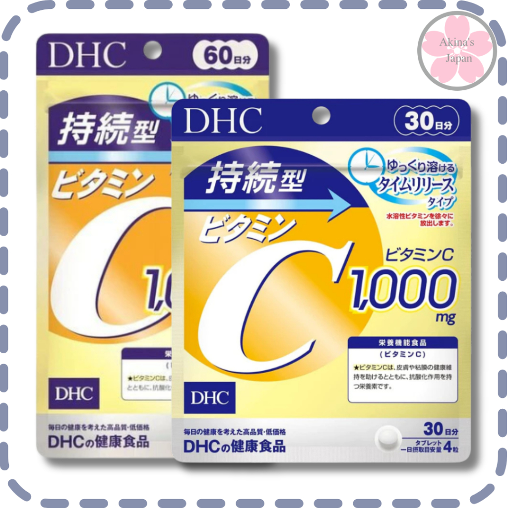 DHC Vitamin C Sustainable 1,000 mg  วิตามินซีพรีเมี่ยม ช่วยลดจุดด่างดำรอย ฝ้า กระ ผิวพรรณกระจ่างใส