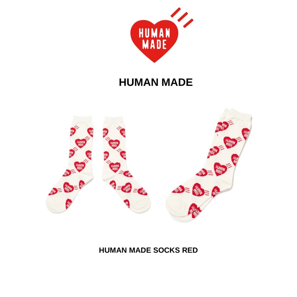ถุงเท้า HUMAN MADE SOCKS