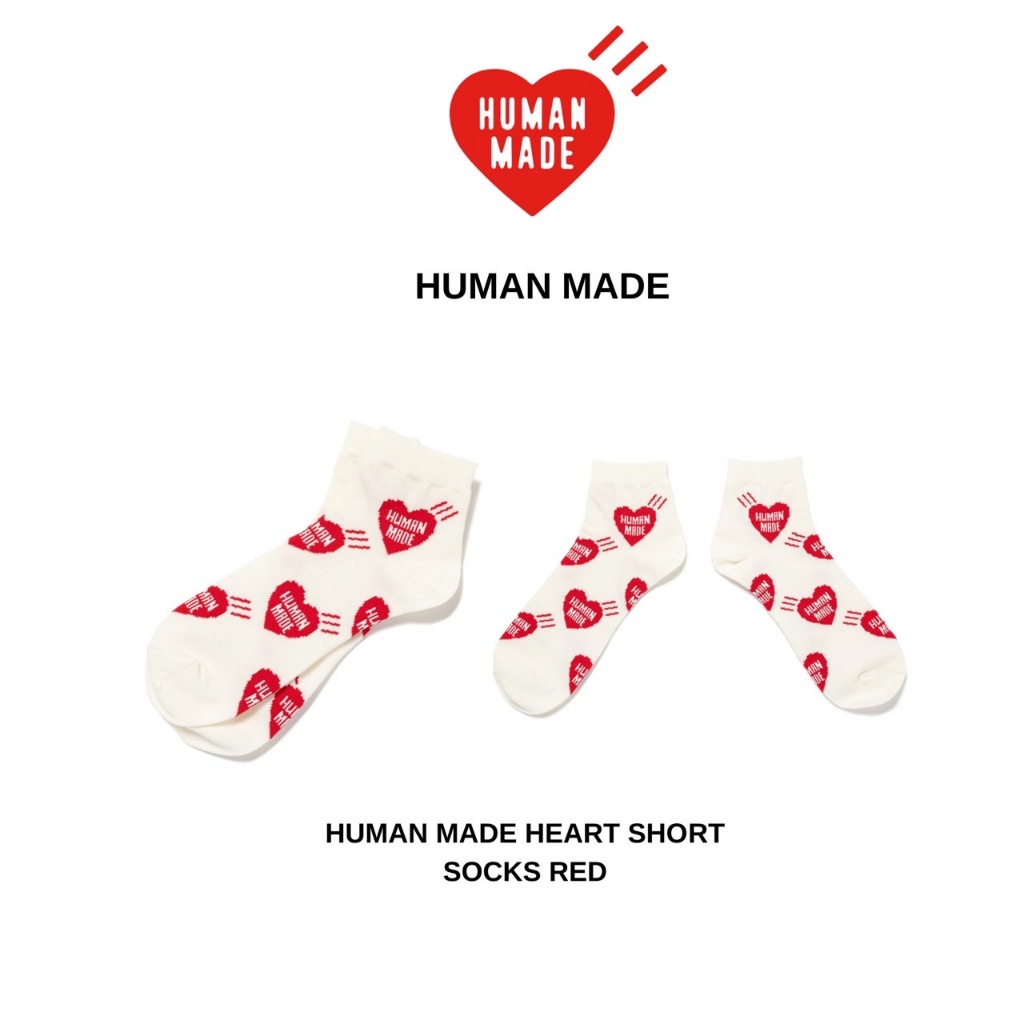 ถุงเท้า Human Made Heart Short Socks Red