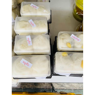 🍀💥 สั่งของทักแชท 📌(ส่งด่วนเท่านั้น)📍🎄ซาลาเปา พรชัย บางลำภู (1กล่อง2ลูก)