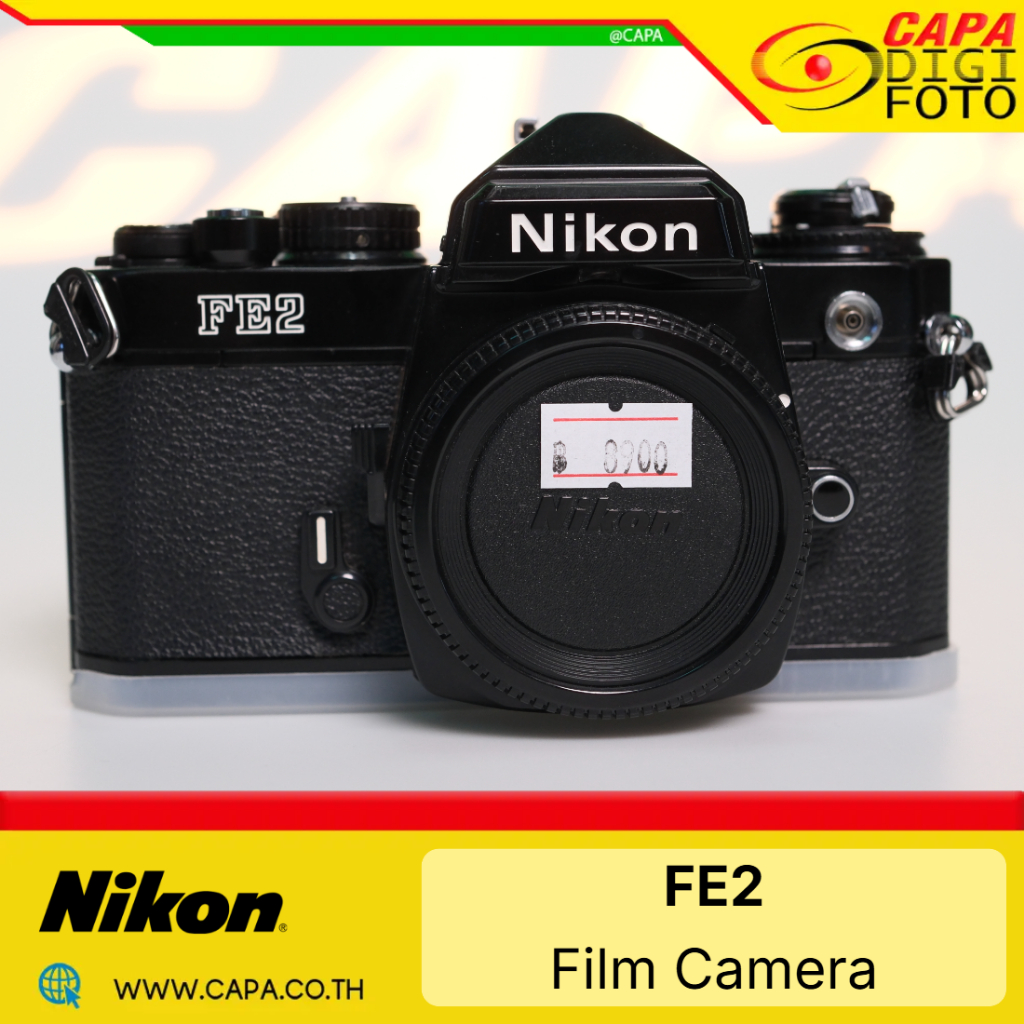 [USED] Nikon FE2 Film Camera