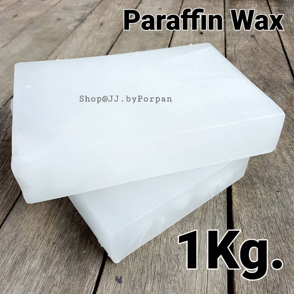 พาราฟิน 1Kg. เทียนดิบ วัตถุดิบทำเทียน