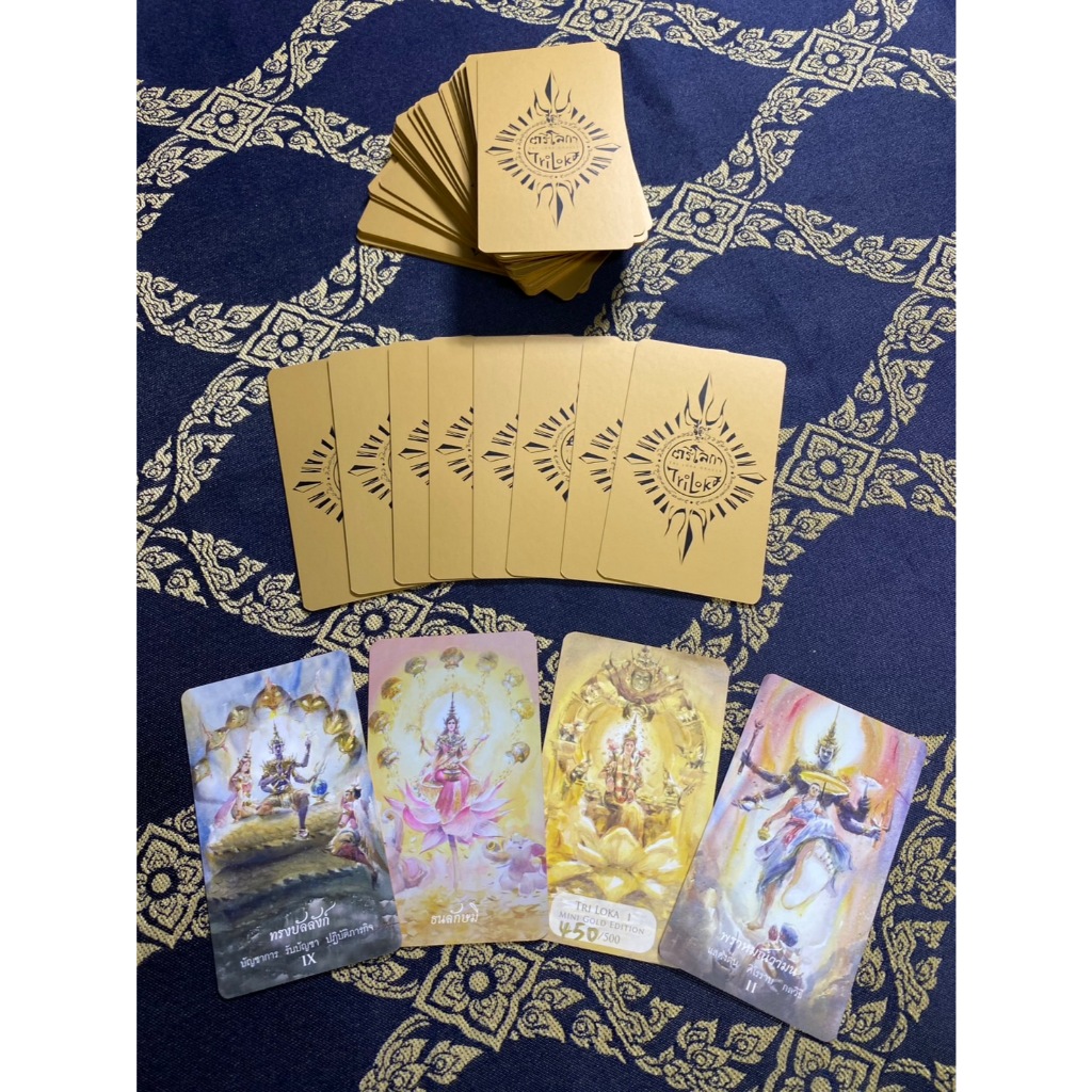 ไพ่ตรีโลกา นารายณ์อวตาร มินิ - ขอบทอง (Triloka Mini Gold Oracle Deck - Gold Edge)