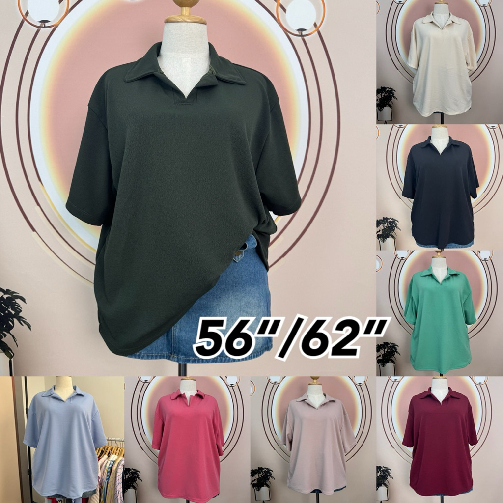 Goodly โปโล เบสิค ไซส์ใหญ่ 56“/62”